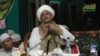 KAROMAH PARA WALI AULIYA ALLOH(Bahasa Sunda) Oleh Abuya K.H Muhyyidin A,Q,A M.A