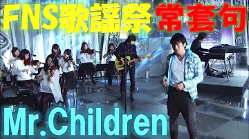 常套句 Mp3
