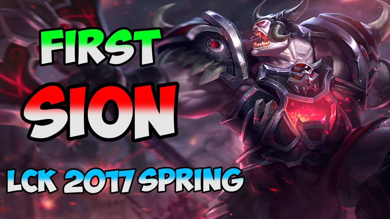 = 5.55600 kilometers First Sion pick at LCK 2017 Spring MVP vs bbq