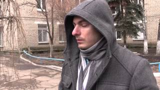 Интервью с Семёновым Иваном, пострадавшим от подрыва микроавтобуса