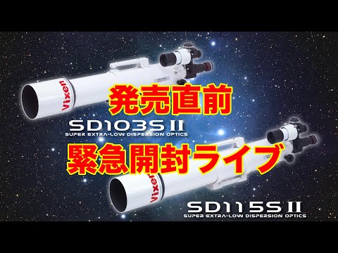 参考にどうぞ！ 舘 渡 | Shutokō Battle Rival Database Wiki | Fandom