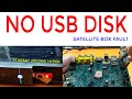 HYPER BOX USB DETECTION FAULT NO USB DISK. A DETAIL IN URDU