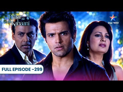 Pyaar Kii Ye Ek Kahaani | Dev Ne Vidhi Ko Diya Scholarship | Full Ep. 299 | प्यार की ये एक कहानी