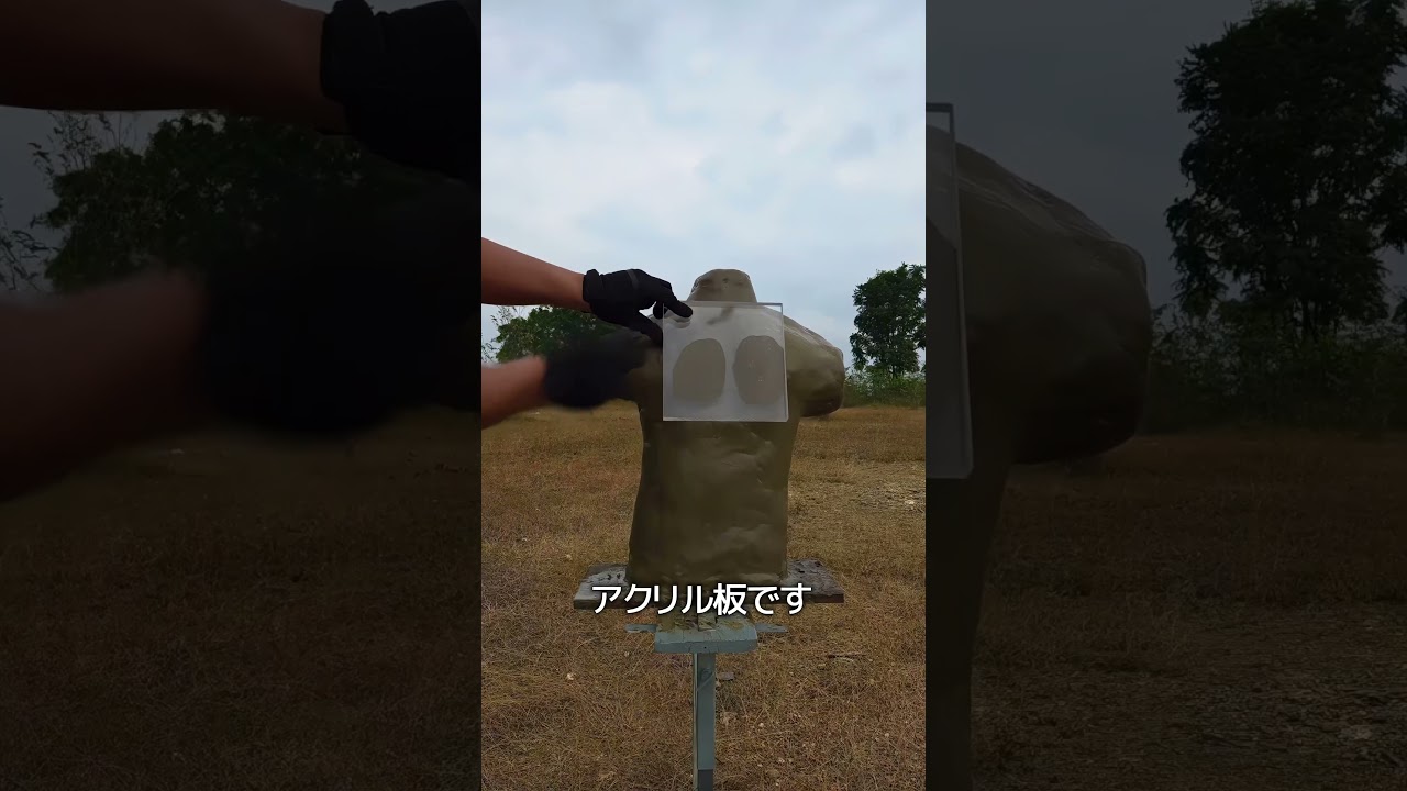 映画と現実の違い