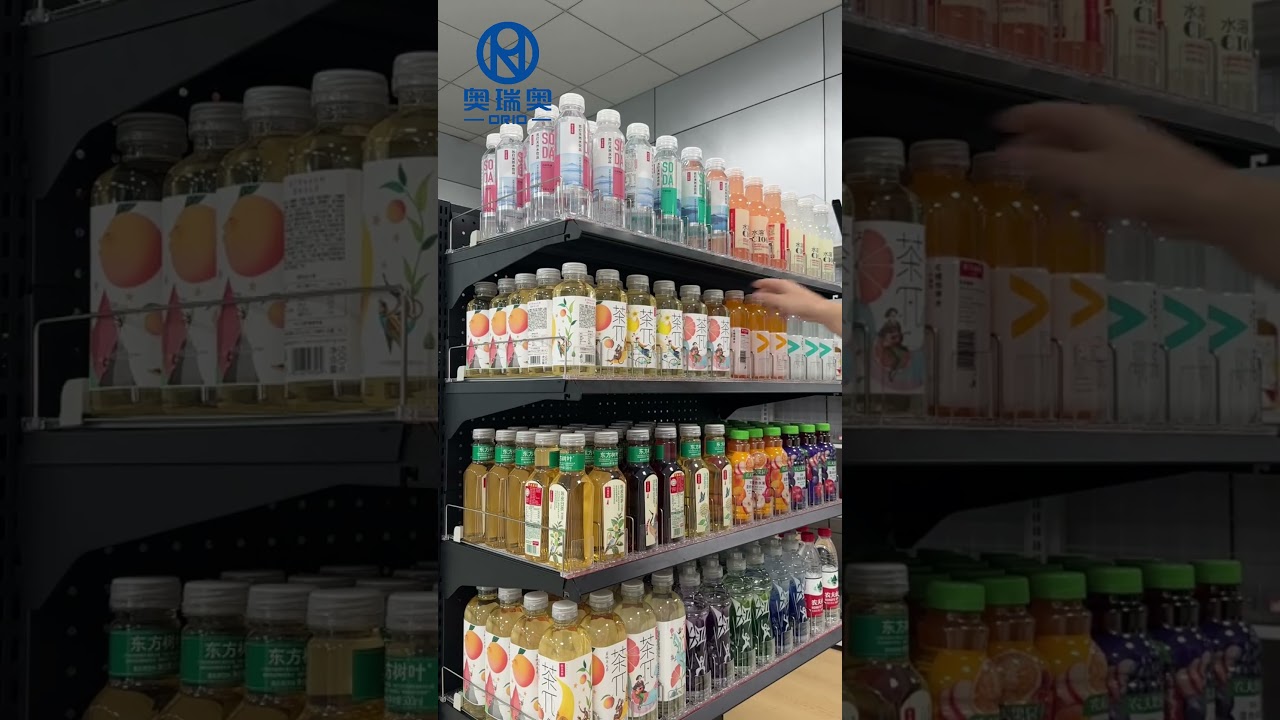 Drink Pusher : The Ultimate Shelf Management Tool for Effortless Retail Merchandising & Sales Boost!