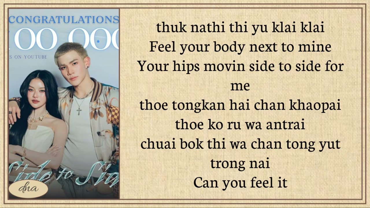 Fourth  feat  Mabelz ~ Side to Side Lyrics Easy