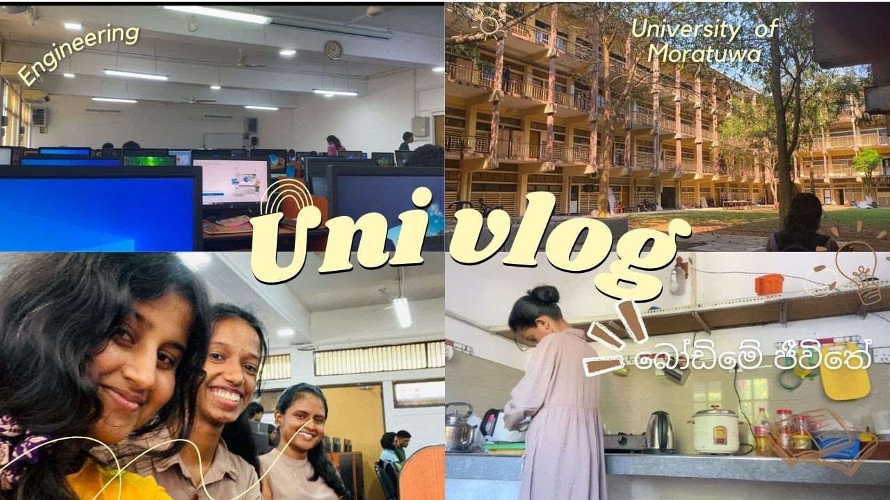 මොනදේ කරත් ඉන්න ටික කාලෙ සතුටින් ඉන්න ඕන😌|University of Moratuwa 🎓|Computer  Science & Engineering