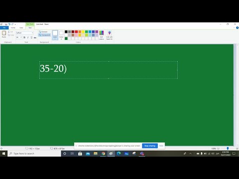 მრავალმოქმედებიანი მაგალითის ამოხსნა