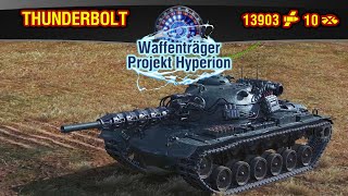 World of Tanks || Waffentrager Projekt Hyperion - Thunderbolt 2023