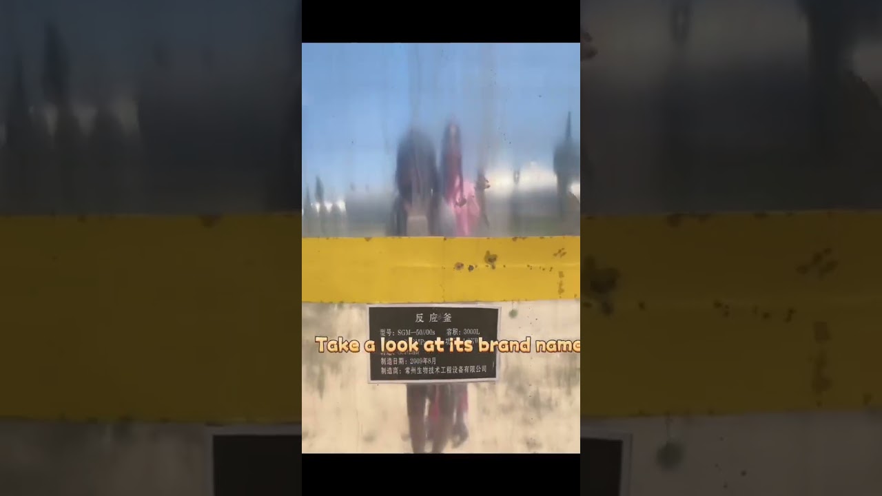 3000L reaction kettle