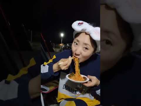 #캠핑장에서 #먹방 #어묵꼬지 #비빔면 #돼지갈비 #맥주 #mukbang #shorts