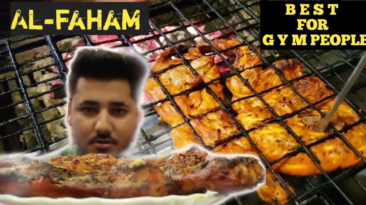 Alfaham Arabian Grilled Chicken Barbecue Chicken Grill Best For Gym