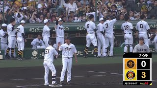 【押せ押せ】7回裏、#中野拓夢 選手がセンター前へ2点タイムリーヒット！連打で大きな追加点が入る！【2023/5/27Ｔ－Ｇ】