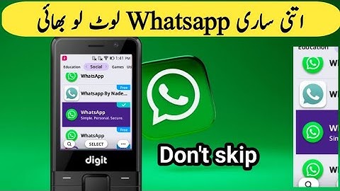 Jazz digit 4g WhatsApp something went wrong | online store | daraz shopping
