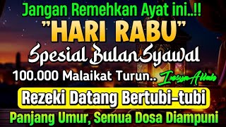 PUTAR DZIKIR INI‼️Dzikir Mustajab Pembuka Pintu Rezeki, InsyaAllah Rezekimu Mengalir Deras