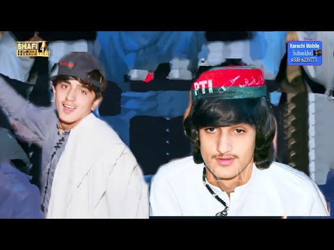 Yar Ba Pu Teeto Staurgo Biya Razi Nadir Ashna New Hit Song KARACHI Mobile Sultan Khel
