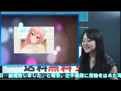 元AKB48の佐伯美香が結婚を発表「すべてを許せてしまうほど」 - ライブドアニュース