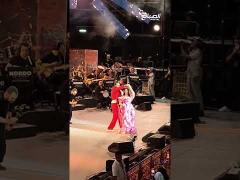🔴نوردو و رحمة يغنيان "سر وجعنا" بمهرجان قرطاج الدولي