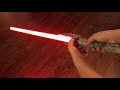 Beginning of video