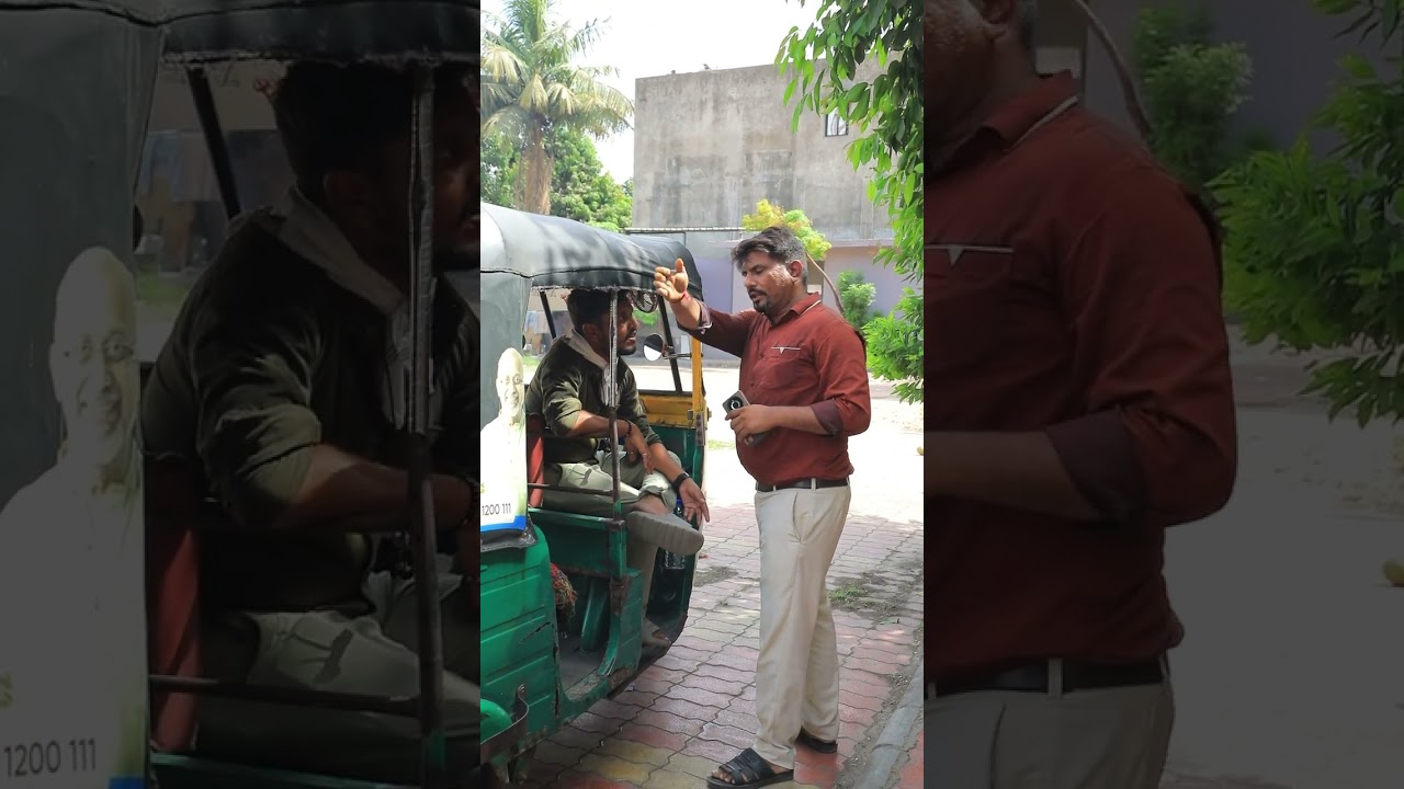 હરામી રીક્ષાવાળો...🤣🤣🤣