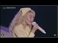 Sharpest Tool Live At Austin City Limits Festival Sabrina Carpenter mp3