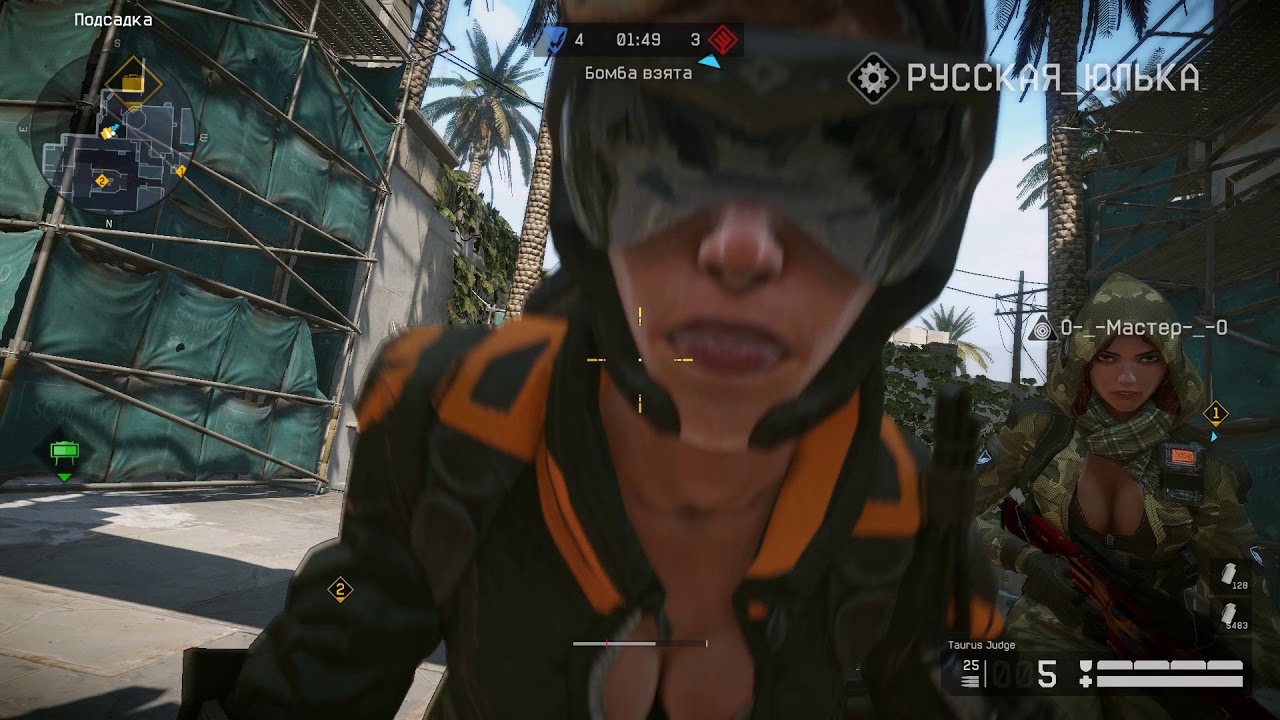 СКАУТИЗМ НА РМ (4). - YouTube