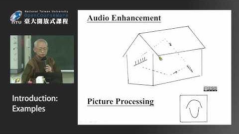 信號與系統 01. Introduction to the course