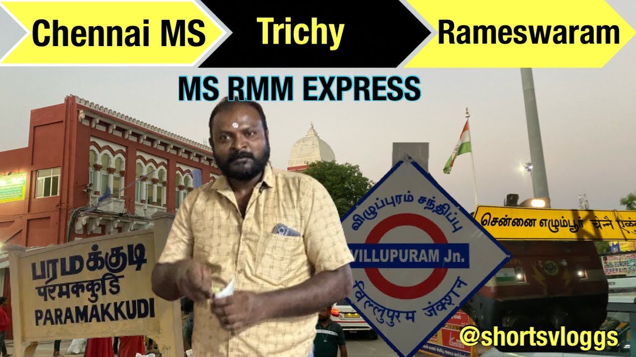💢Chennai Egmore To Rameswaram via தஞ்சாவூர், கும்பகோணம் train travel vlog⁉️