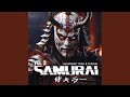MUSASHI 武蔵 Japanese PHONK Japanese Samurai Music Japanese Trap Bass Trap 
