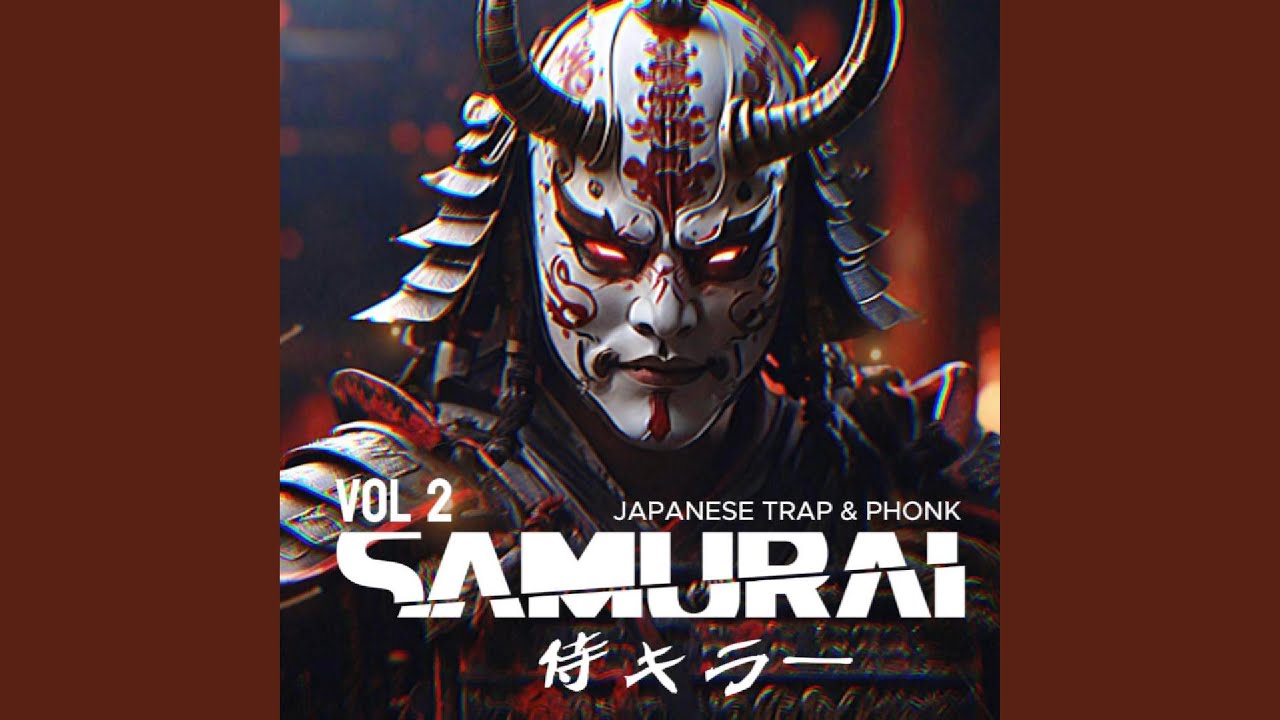 MUSASHI 【 武蔵 】| Japanese PHONK | Japanese Samurai Music | Japanese Trap & Bass | Trap...