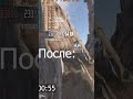 +100 фпс в расте #rust #оптимизацияпк