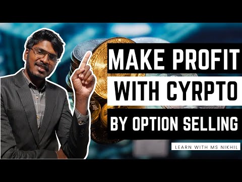 ട്രേഡ് ചെയ്ത് ദിവസവും വരുമാനം ഉണ്ടാക്കാം|Crypto options selling |Bitcoin Options on  Delta Exchange