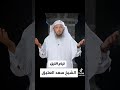 أهل قيام الليل
