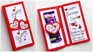 DIY Birthday card ideas 2024 / Beautiful handmade Birthday greeting card / Chocolate Birthday gift