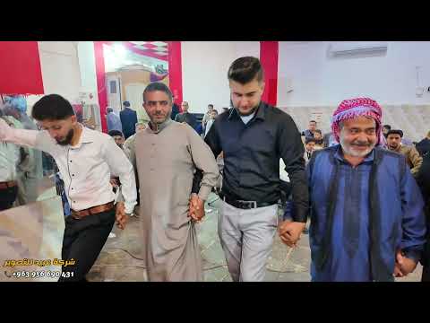 حفل زفاف الشيخ حسام نجل السيد أيمن اليوسف أبو حسام في بلدة كللي شركة عبيد للتصوير