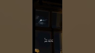 تلاوه خاشعه عبد الرحمن مسعد