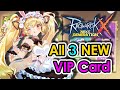 [ROX] Get More Value Not One But Three NEW Revamped VIP Card! | KingSpade