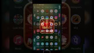 app Page ka Admin panel ka matalab hindi
