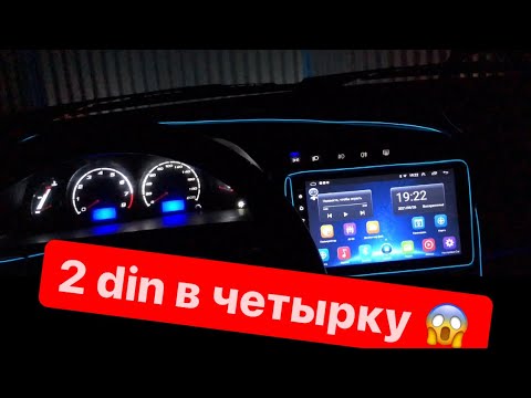 2din магнитола в 2114 sticker
