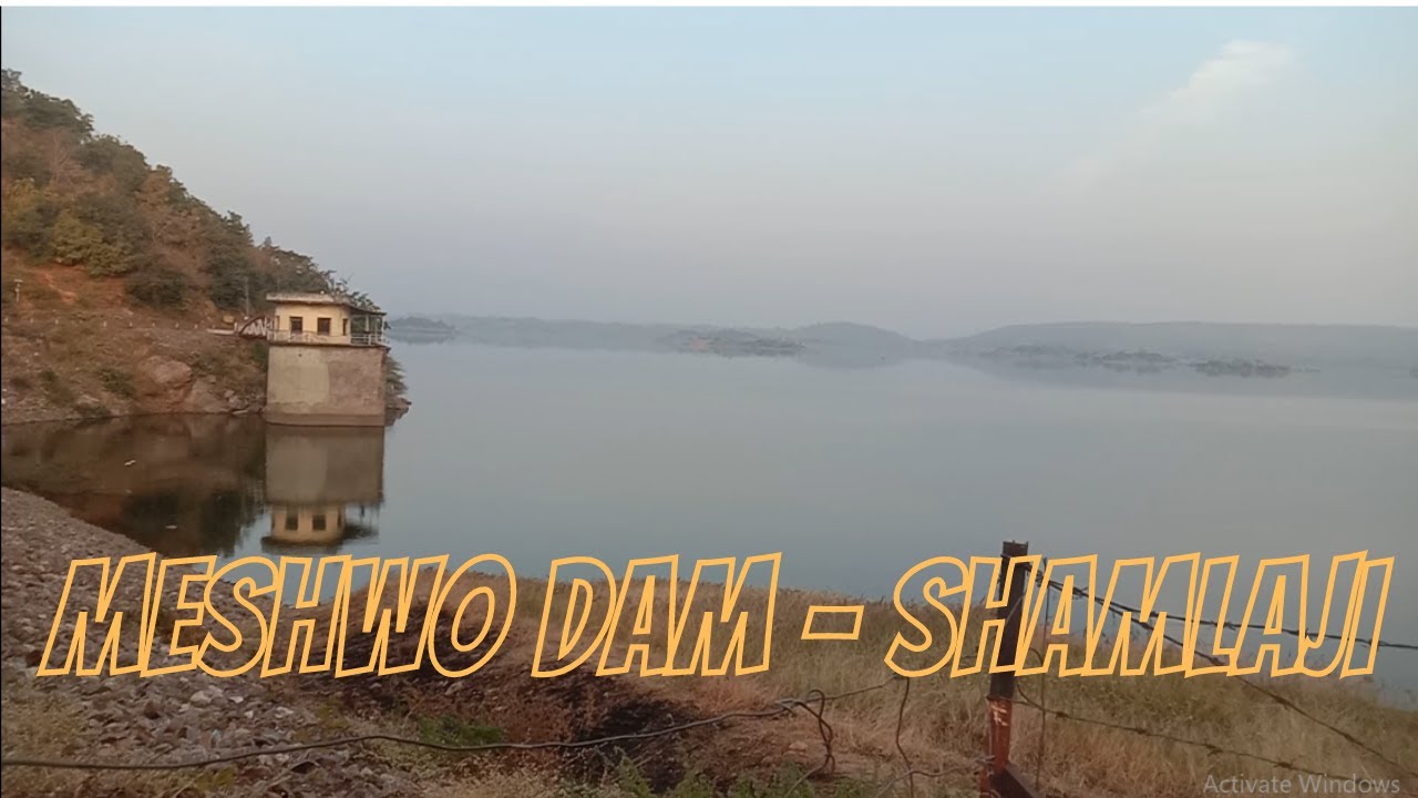 Meshwo Dam, Shamlaji | Dam | Shamlaji | 