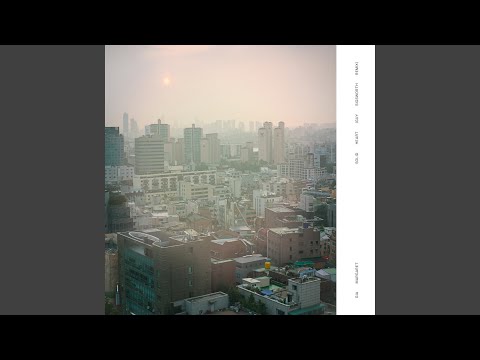 Solid Heart (Guy Sigsworth Remix)