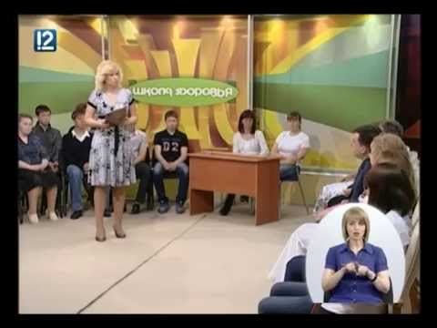 КАРДИОРЕАБИЛИТАЦИЯ. Часть 1. Эфир от 13.06.2014