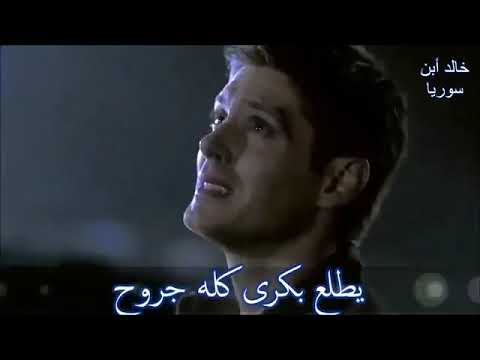 لك اخخخخخخخخ ه اخخخخخخخخ