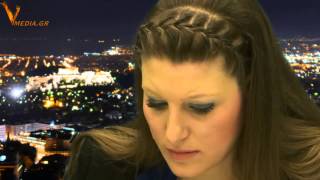 σε κατάσταση εκτάκτου ανάγκης, 1/5/2014