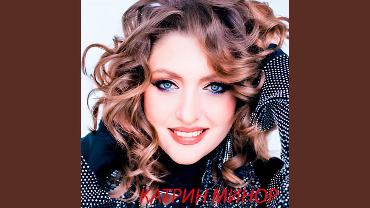 Телепатия тел