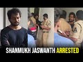 Shanmukh caught in drunk and drive accident  shanmukh jaswanth arrested by jubliee hills police