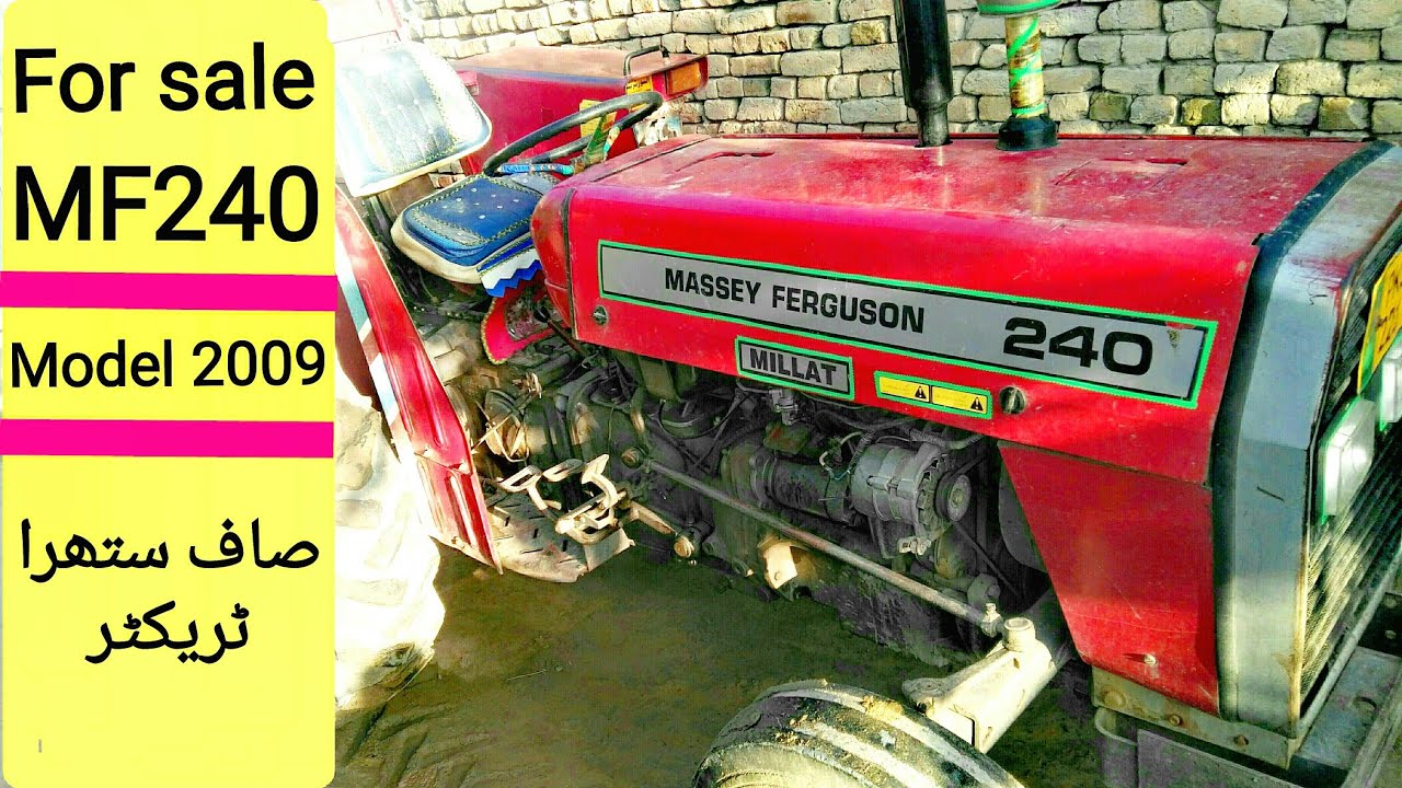 MF240 Tractor for sale model 2009 Massey Ferguson 240 tractor for