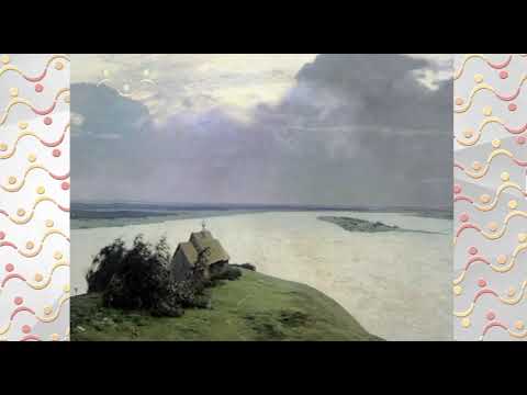 Третьяковская галерея.  Над вечным покоем.  Исаак Левитан