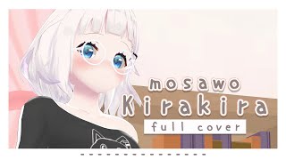 Video thumbnail of "(Lagu Jepang Menginginkan Kepastian) Kira Kira - Mosawo (きらきら) Berkilauan | Cover by Alia Adelia ​"