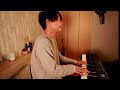 クリスマスイブ／山下達郎（cover）